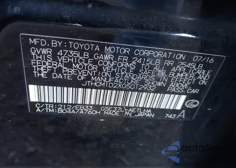 2016 Lexus Is 300 из США, поврежденный, VIN JTHCM1D2XG5012932